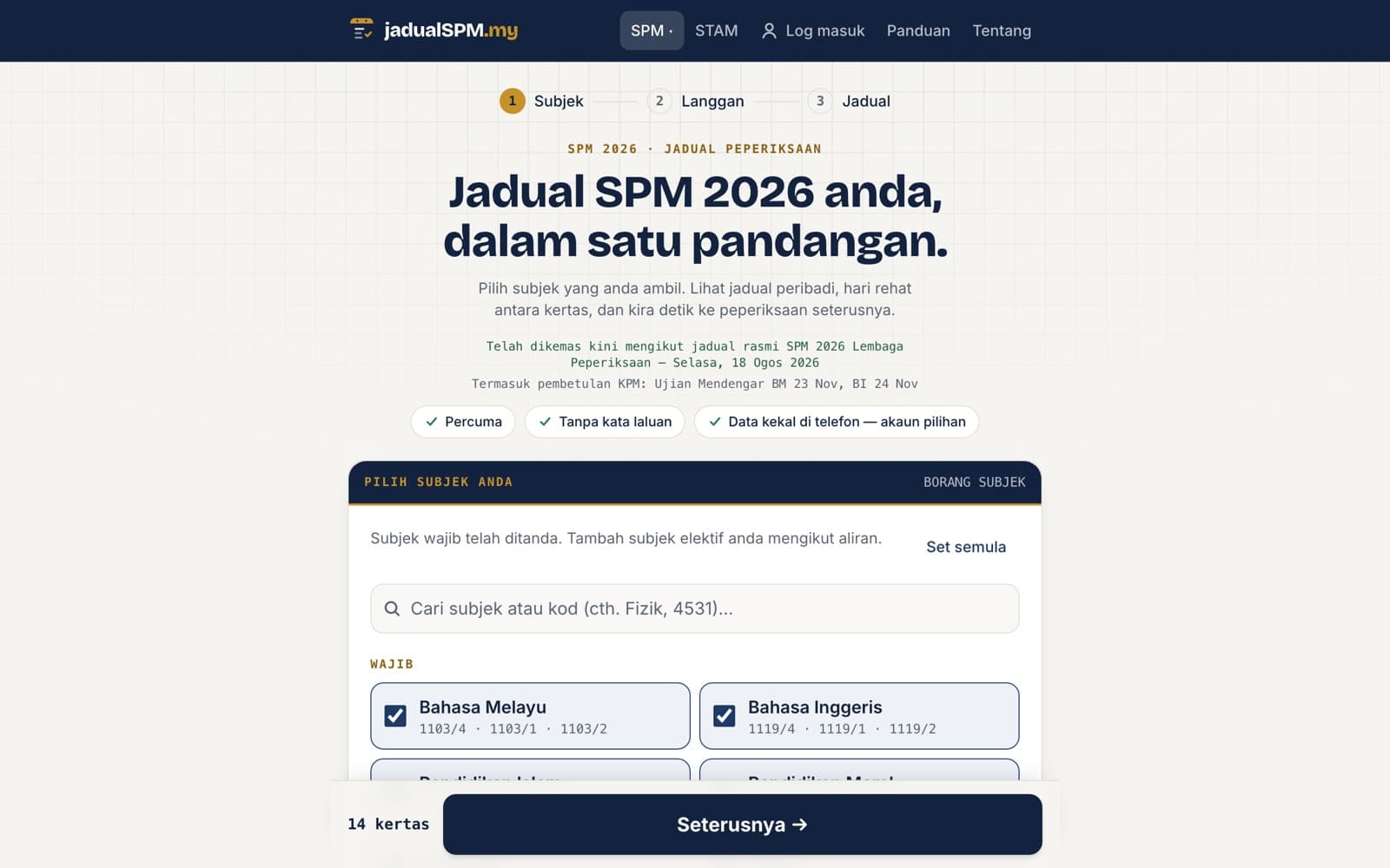 jadualspm.my screenshot